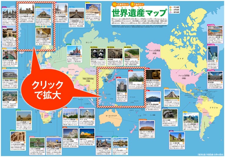 崔永熙揭秘,征途,独辟蹊径,世界杯小组赛,2026世界杯赛程,小组赛分析,球队动态,比赛预测