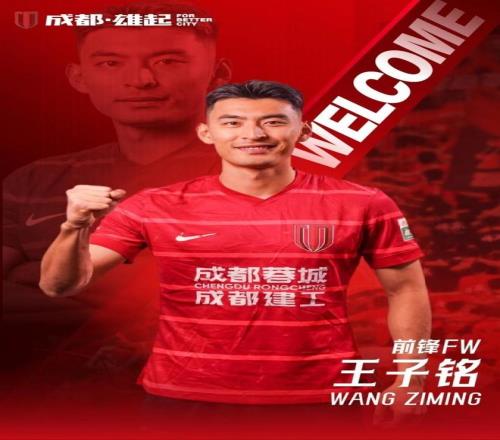 周六,澳超焦点战,珀斯光荣迎,世界杯小组赛,2026世界杯赛程,小组赛分析,球队动态,比赛预测