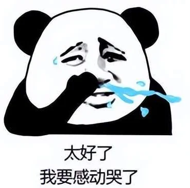 费取名背后,的传奇,世界杯小组赛,世界杯小组赛,2026世界杯赛程,小组赛分析,球队动态,比赛预测