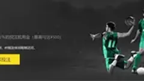 崔永熙揭秘NBA征途：独辟蹊径，姚明易建联面临强敌